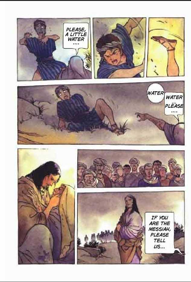 Jesus (YASUHIKO Yoshikazu) Chapter 1.1 page 90 - Vol.01 Chapter 1