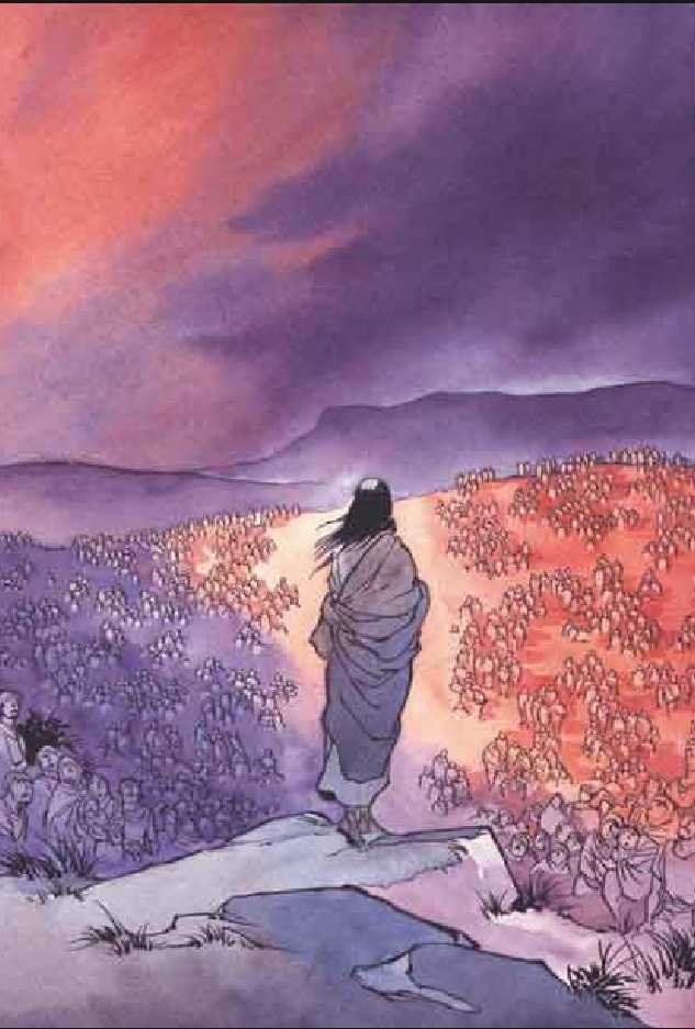 Jesus (YASUHIKO Yoshikazu) Chapter 1.1 page 93 - Vol.01 Chapter 1