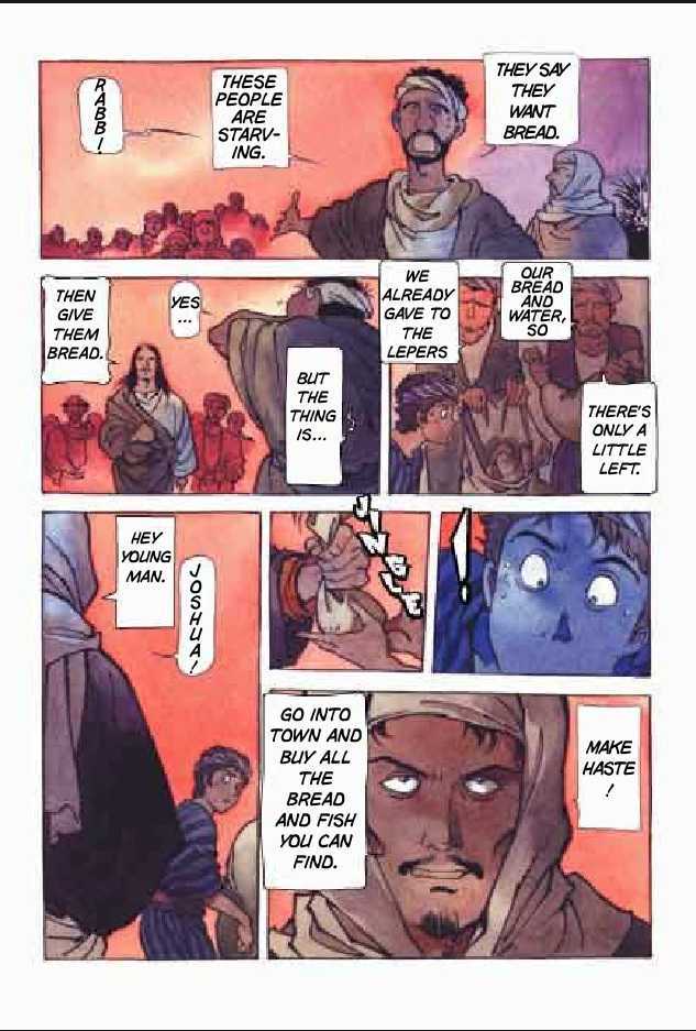 Jesus (YASUHIKO Yoshikazu) Chapter 1.1 page 94 - Vol.01 Chapter 1
