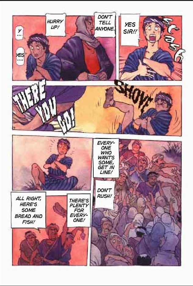 Jesus (YASUHIKO Yoshikazu) Chapter 1.1 page 95 - Vol.01 Chapter 1