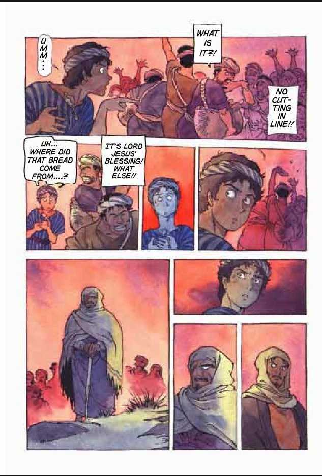 Jesus (YASUHIKO Yoshikazu) Chapter 1.1 page 96 - Vol.01 Chapter 1