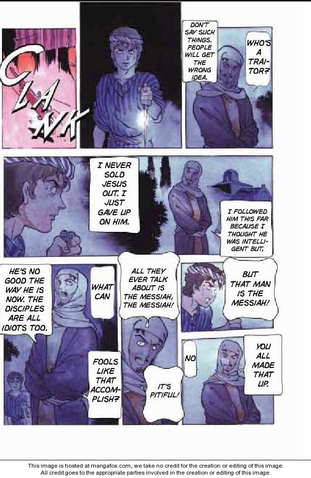 Jesus (YASUHIKO Yoshikazu) Chapter 2.1 page 103 - Vol.02 Chapter 1