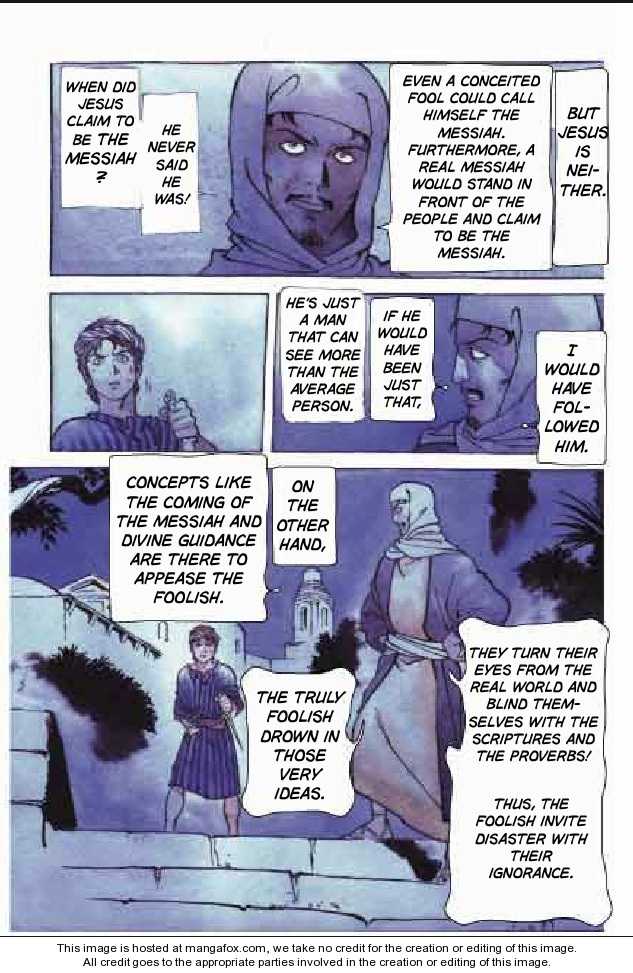 Jesus (YASUHIKO Yoshikazu) Chapter 2.1 page 104 - Vol.02 Chapter 1