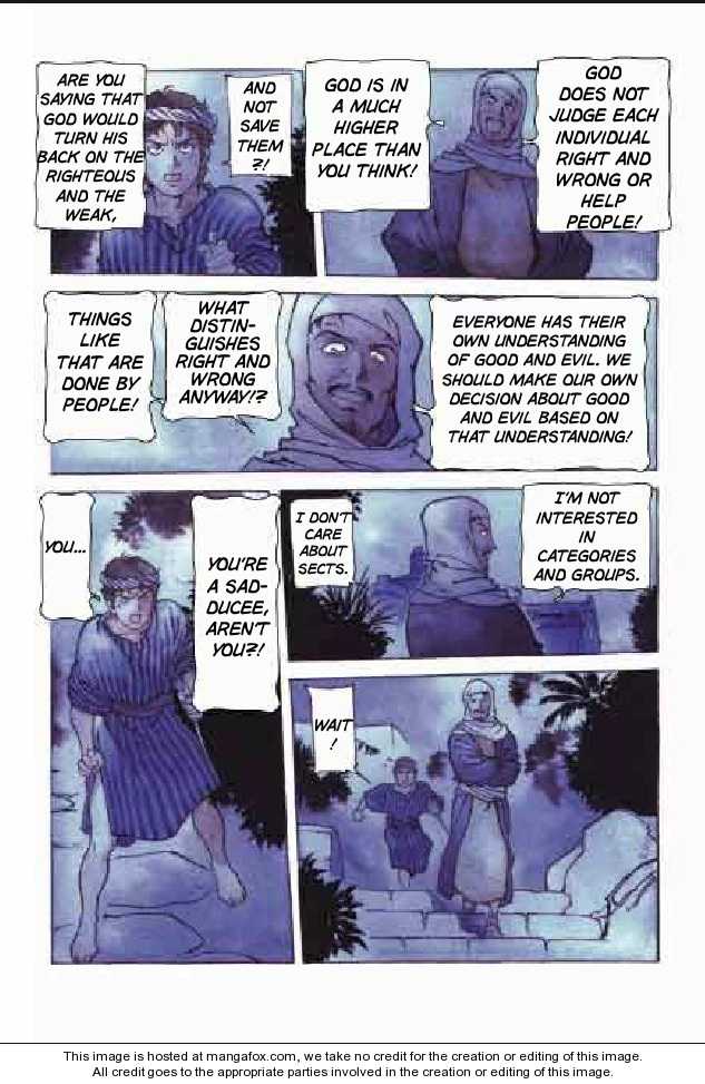 Jesus (YASUHIKO Yoshikazu) Chapter 2.1 page 105 - Vol.02 Chapter 1