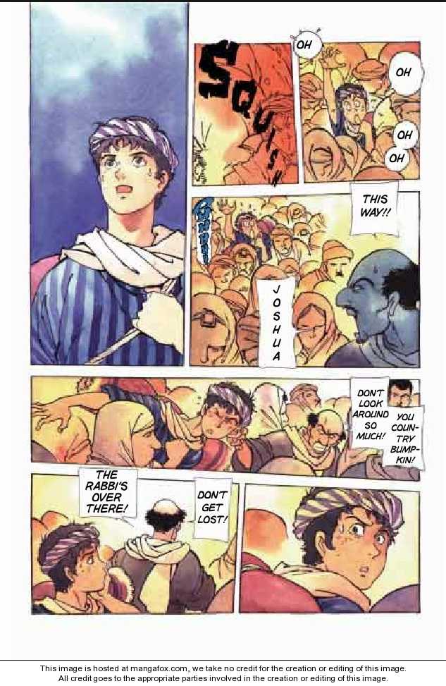 Jesus (YASUHIKO Yoshikazu) Chapter 2.1 page 14 - Vol.02 Chapter 1