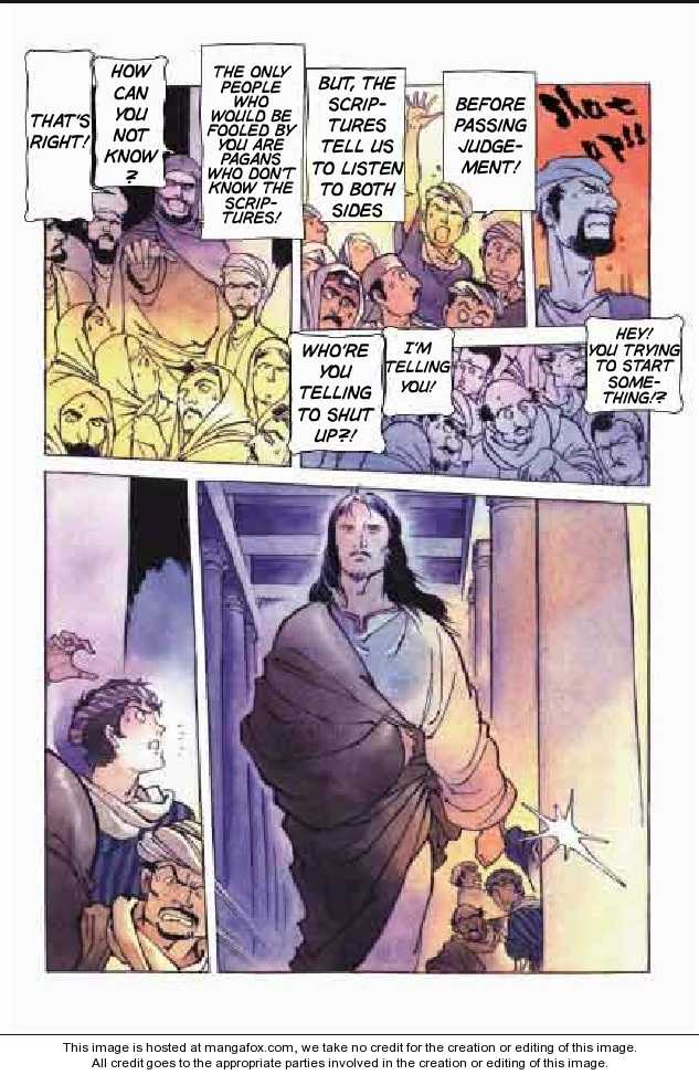 Jesus (YASUHIKO Yoshikazu) Chapter 2.1 page 19 - Vol.02 Chapter 1