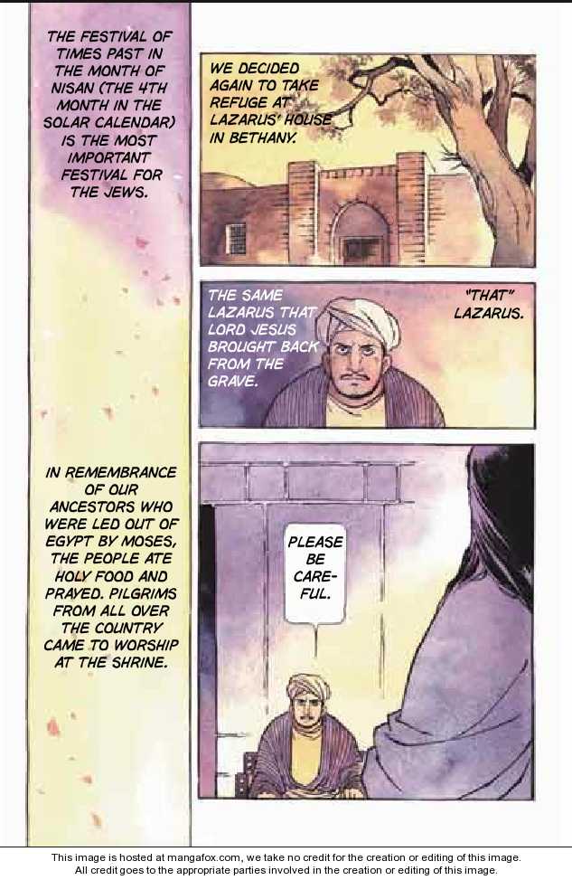 Jesus (YASUHIKO Yoshikazu) Chapter 2.1 page 56 - Vol.02 Chapter 1