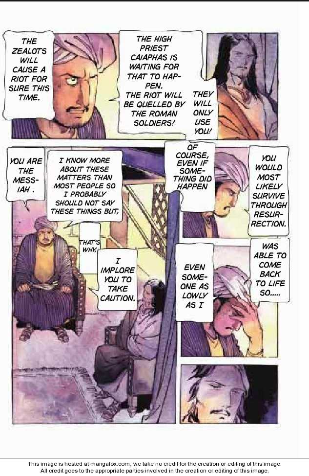 Jesus (YASUHIKO Yoshikazu) Chapter 2.1 page 57 - Vol.02 Chapter 1