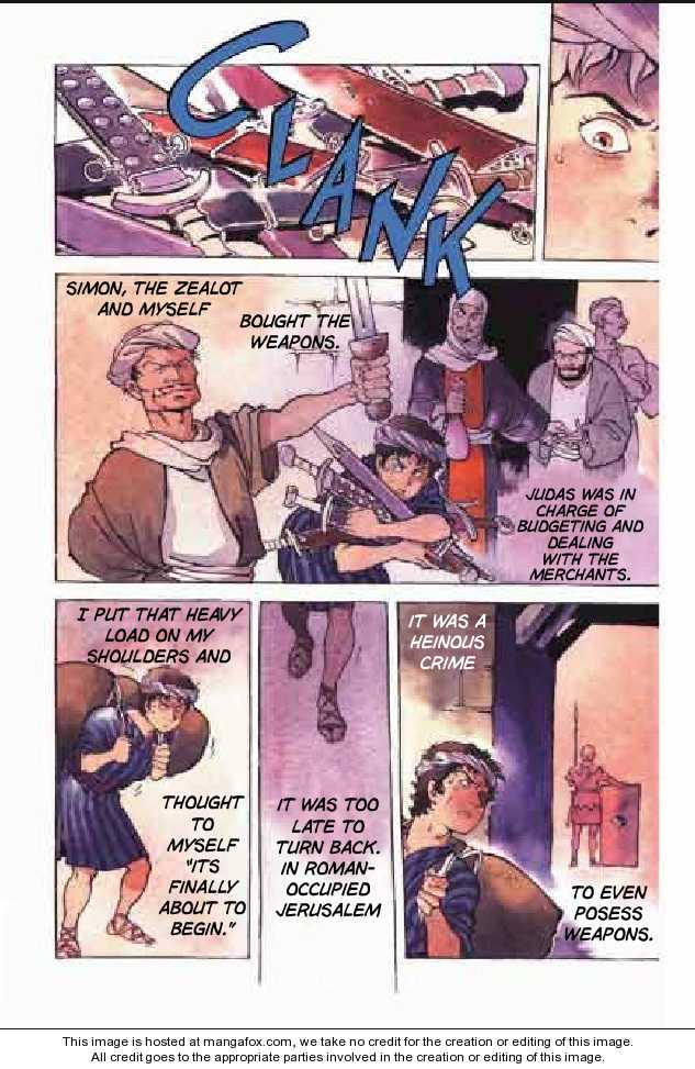 Jesus (YASUHIKO Yoshikazu) Chapter 2.1 page 88 - Vol.02 Chapter 1