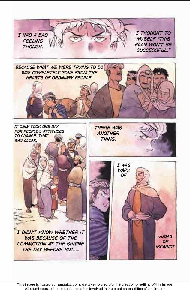 Jesus (YASUHIKO Yoshikazu) Chapter 2.1 page 89 - Vol.02 Chapter 1