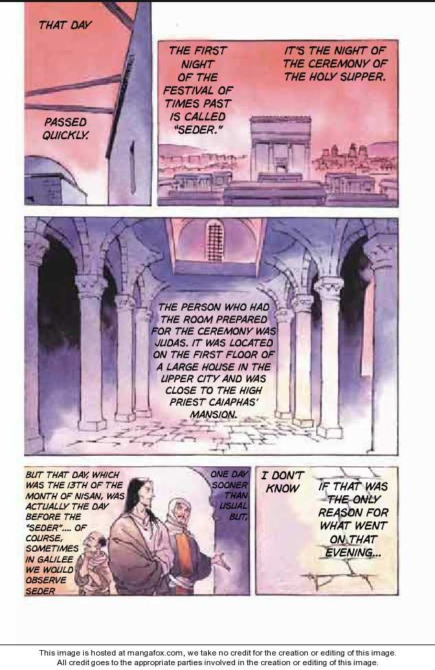 Jesus (YASUHIKO Yoshikazu) Chapter 2.1 page 91 - Vol.02 Chapter 1