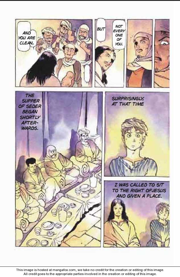 Jesus (YASUHIKO Yoshikazu) Chapter 2.1 page 94 - Vol.02 Chapter 1