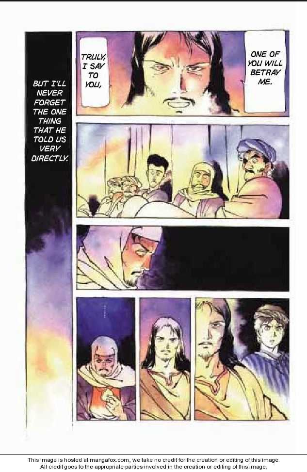 Jesus (YASUHIKO Yoshikazu) Chapter 2.1 page 96 - Vol.02 Chapter 1