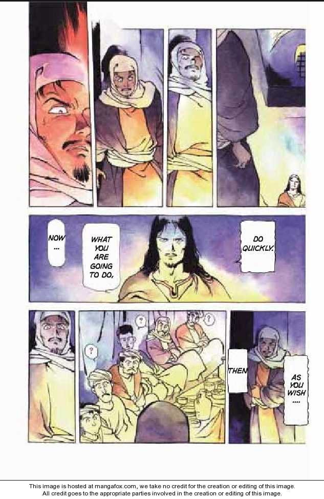 Jesus (YASUHIKO Yoshikazu) Chapter 2.1 page 98 - Vol.02 Chapter 1