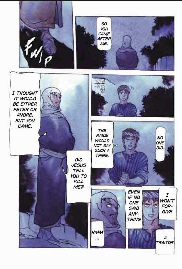 Jesus (YASUHIKO Yoshikazu) Chapter 2.5 page 102 - Vol.2 Chapter 5 : 5 The Festival of Refuge \ 6 The Festival of Times Past \ 7 Gesth...
