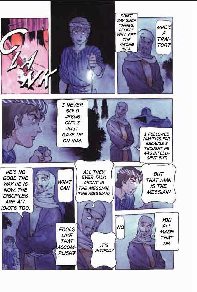 Jesus (YASUHIKO Yoshikazu) Chapter 2.5 page 103 - Vol.2 Chapter 5 : 5 The Festival of Refuge \ 6 The Festival of Times Past \ 7 Gesth...
