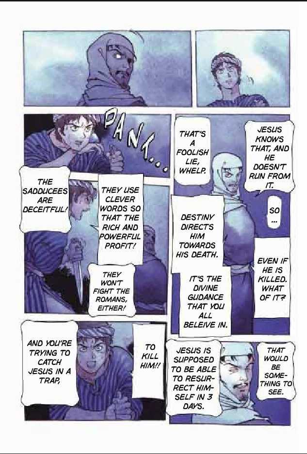 Jesus (YASUHIKO Yoshikazu) Chapter 2.5 page 106 - Vol.2 Chapter 5 : 5 The Festival of Refuge \ 6 The Festival of Times Past \ 7 Gesth...