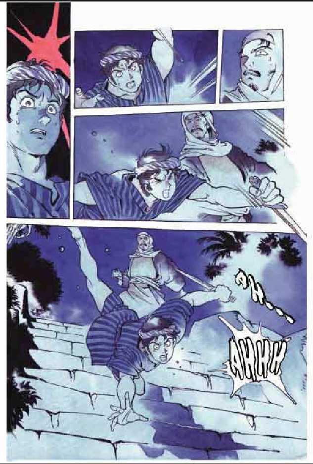 Jesus (YASUHIKO Yoshikazu) Chapter 2.5 page 107 - Vol.2 Chapter 5 : 5 The Festival of Refuge \ 6 The Festival of Times Past \ 7 Gesth...