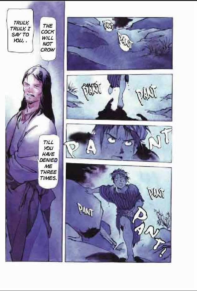 Jesus (YASUHIKO Yoshikazu) Chapter 2.5 page 123 - Vol.2 Chapter 5 : 5 The Festival of Refuge \ 6 The Festival of Times Past \ 7 Gesth...