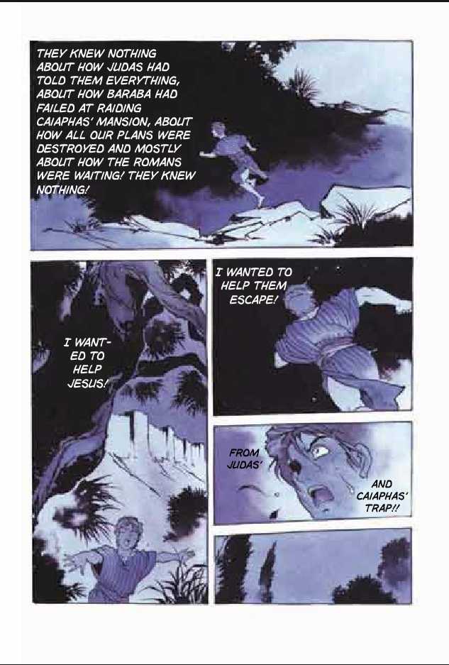 Jesus (YASUHIKO Yoshikazu) Chapter 2.5 page 125 - Vol.2 Chapter 5 : 5 The Festival of Refuge \ 6 The Festival of Times Past \ 7 Gesth...