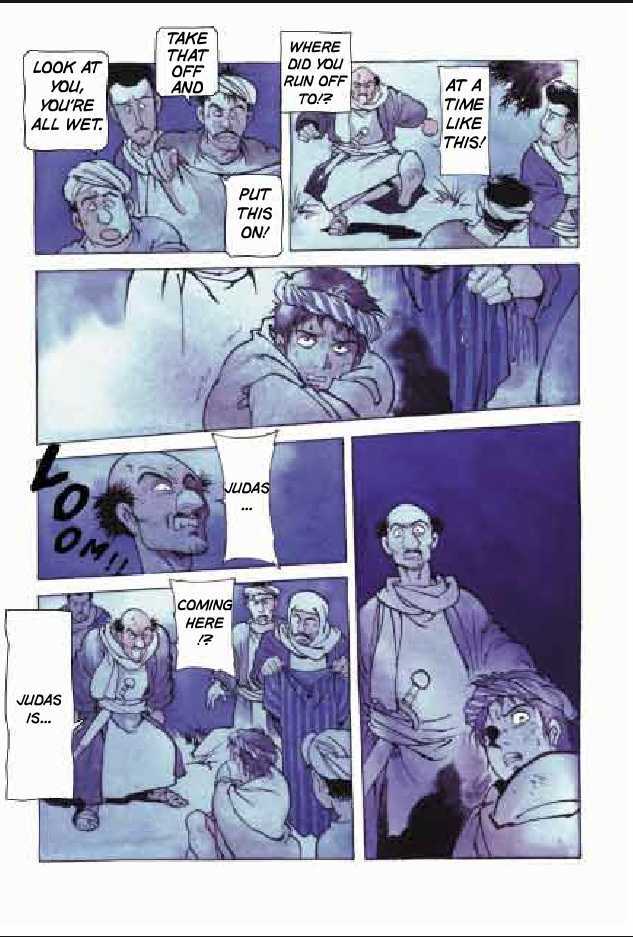 Jesus (YASUHIKO Yoshikazu) Chapter 2.5 page 131 - Vol.2 Chapter 5 : 5 The Festival of Refuge \ 6 The Festival of Times Past \ 7 Gesth...