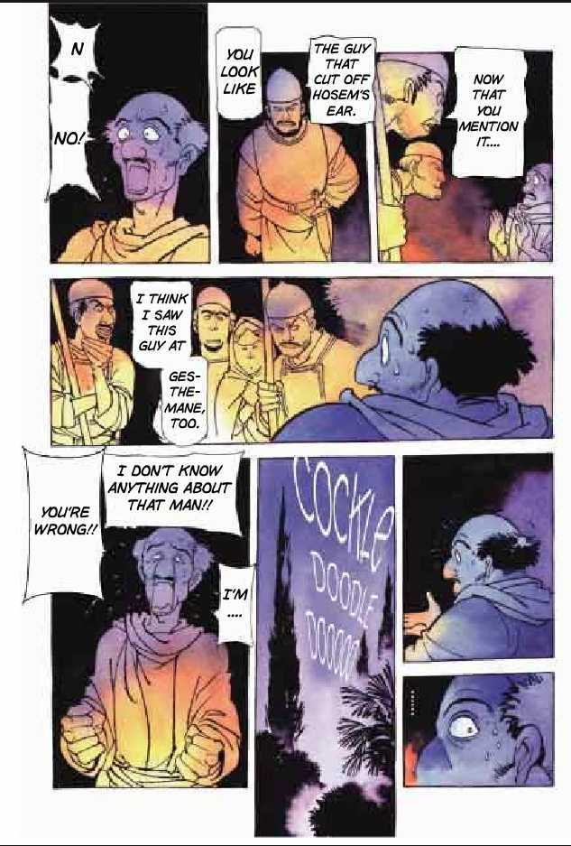Jesus (YASUHIKO Yoshikazu) Chapter 2.5 page 149 - Vol.2 Chapter 5 : 5 The Festival of Refuge \ 6 The Festival of Times Past \ 7 Gesth...