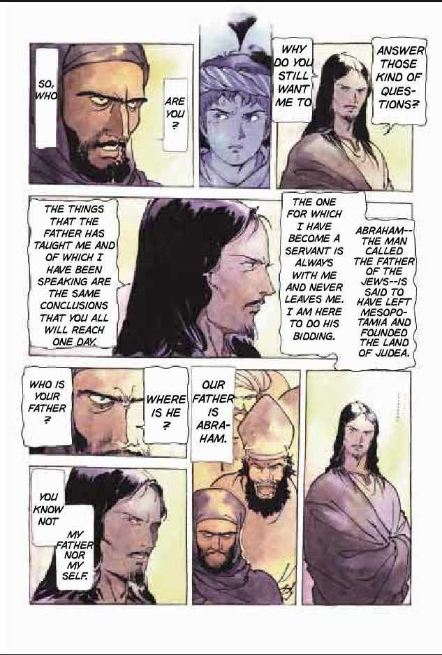 Jesus (YASUHIKO Yoshikazu) Chapter 2.5 page 17 - Vol.2 Chapter 5 : 5 The Festival of Refuge \ 6 The Festival of Times Past \ 7 Gesth...