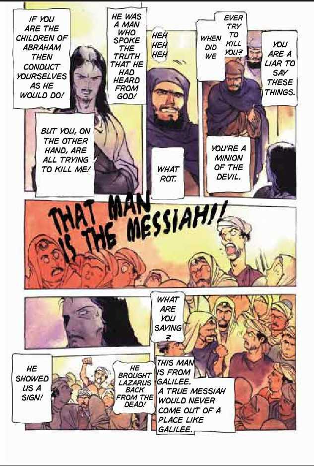 Jesus (YASUHIKO Yoshikazu) Chapter 2.5 page 18 - Vol.2 Chapter 5 : 5 The Festival of Refuge \ 6 The Festival of Times Past \ 7 Gesth...