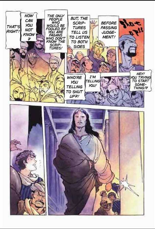 Jesus (YASUHIKO Yoshikazu) Chapter 2.5 page 19 - Vol.2 Chapter 5 : 5 The Festival of Refuge \ 6 The Festival of Times Past \ 7 Gesth...