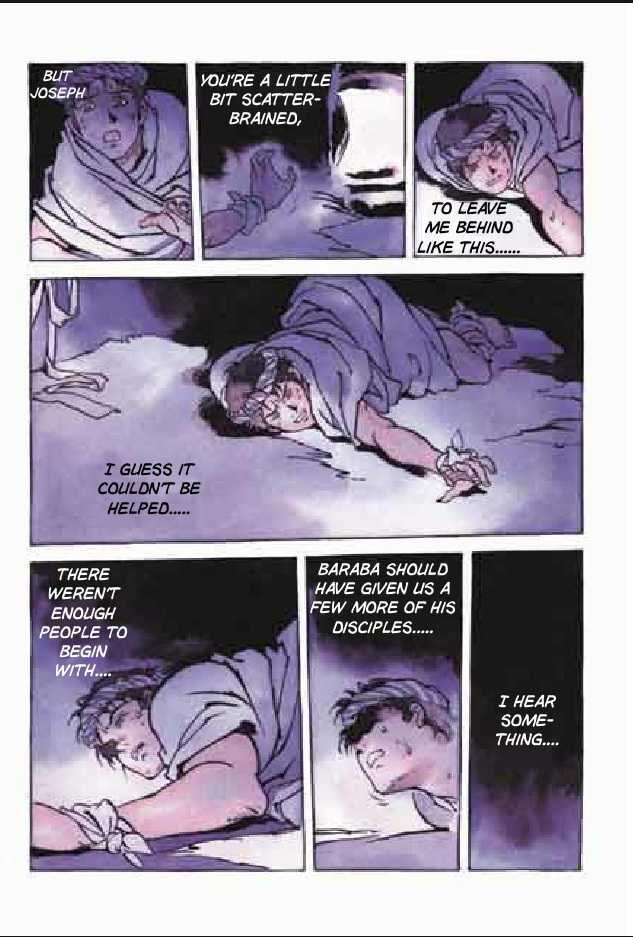 Jesus (YASUHIKO Yoshikazu) Chapter 2.5 page 195 - Vol.2 Chapter 5 : 5 The Festival of Refuge \ 6 The Festival of Times Past \ 7 Gesth...