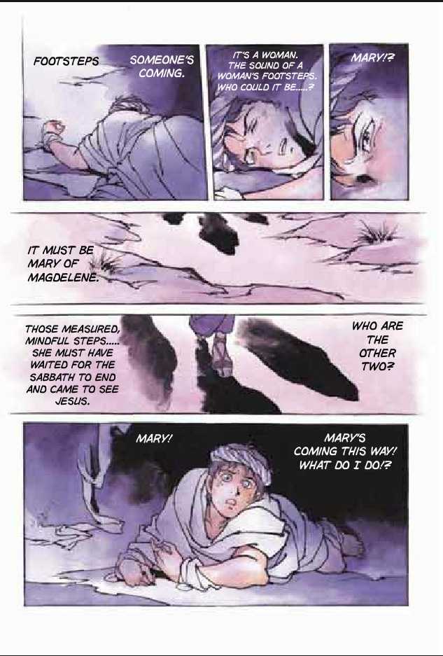 Jesus (YASUHIKO Yoshikazu) Chapter 2.5 page 196 - Vol.2 Chapter 5 : 5 The Festival of Refuge \ 6 The Festival of Times Past \ 7 Gesth...