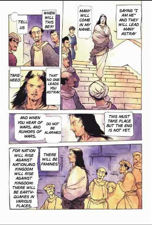 Jesus (YASUHIKO Yoshikazu) Chapter 2.5 page 27 - Vol.2 Chapter 5 : 5 The Festival of Refuge \ 6 The Festival of Times Past \ 7 Gesth...