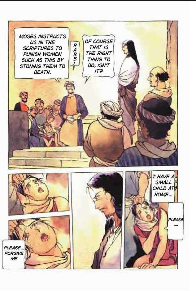 Jesus (YASUHIKO Yoshikazu) Chapter 2.5 page 30 - Vol.2 Chapter 5 : 5 The Festival of Refuge \ 6 The Festival of Times Past \ 7 Gesth...