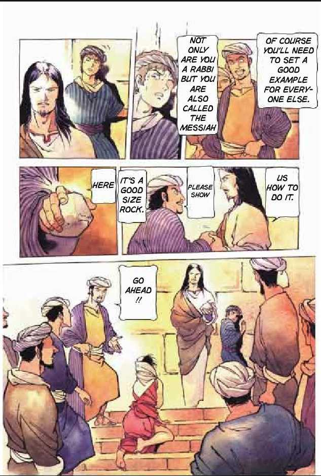 Jesus (YASUHIKO Yoshikazu) Chapter 2.5 page 33 - Vol.2 Chapter 5 : 5 The Festival of Refuge \ 6 The Festival of Times Past \ 7 Gesth...