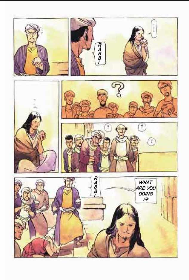 Jesus (YASUHIKO Yoshikazu) Chapter 2.5 page 35 - Vol.2 Chapter 5 : 5 The Festival of Refuge \ 6 The Festival of Times Past \ 7 Gesth...