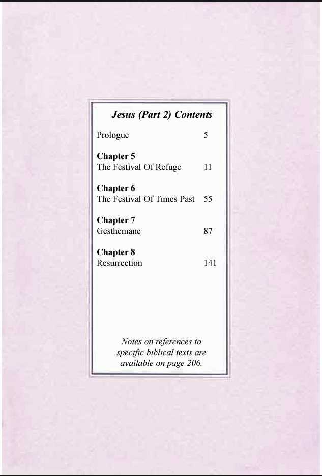 Jesus (YASUHIKO Yoshikazu) Chapter 2.5 page 4 - Vol.2 Chapter 5 : 5 The Festival of Refuge \ 6 The Festival of Times Past \ 7 Gesth...