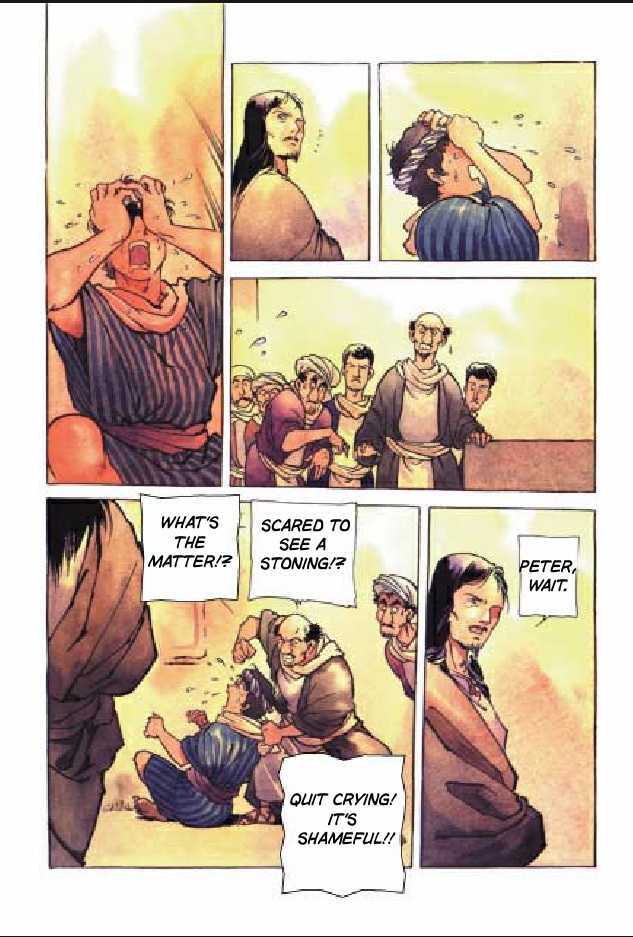 Jesus (YASUHIKO Yoshikazu) Chapter 2.5 page 41 - Vol.2 Chapter 5 : 5 The Festival of Refuge \ 6 The Festival of Times Past \ 7 Gesth...