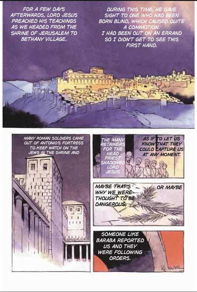 Jesus (YASUHIKO Yoshikazu) Chapter 2.5 page 45 - Vol.2 Chapter 5 : 5 The Festival of Refuge \ 6 The Festival of Times Past \ 7 Gesth...