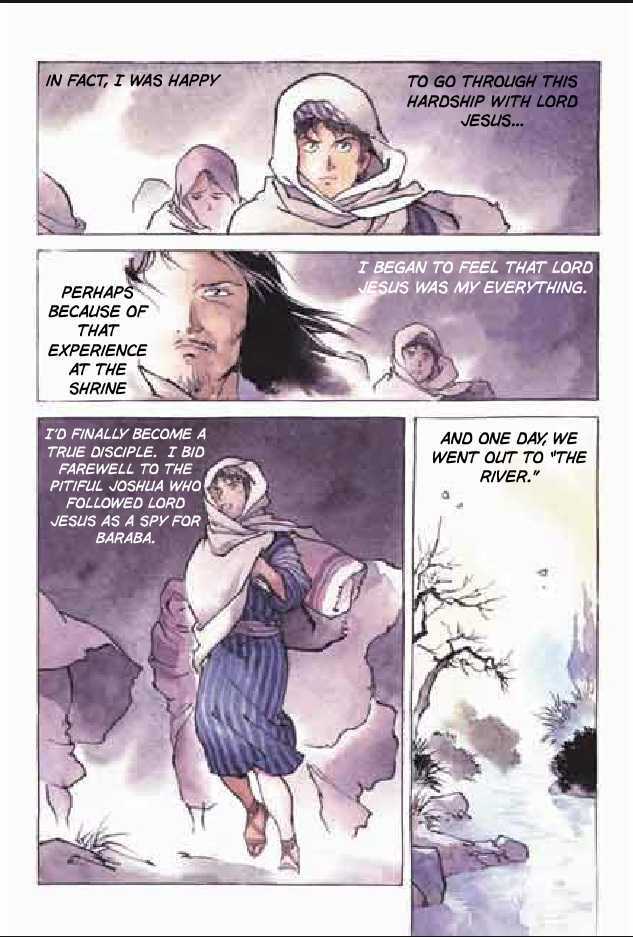 Jesus (YASUHIKO Yoshikazu) Chapter 2.5 page 47 - Vol.2 Chapter 5 : 5 The Festival of Refuge \ 6 The Festival of Times Past \ 7 Gesth...