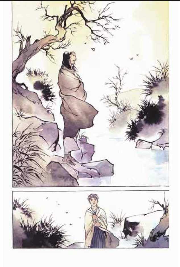 Jesus (YASUHIKO Yoshikazu) Chapter 2.5 page 48 - Vol.2 Chapter 5 : 5 The Festival of Refuge \ 6 The Festival of Times Past \ 7 Gesth...