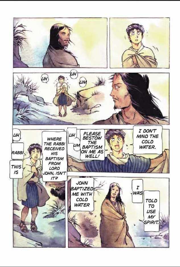 Jesus (YASUHIKO Yoshikazu) Chapter 2.5 page 51 - Vol.2 Chapter 5 : 5 The Festival of Refuge \ 6 The Festival of Times Past \ 7 Gesth...