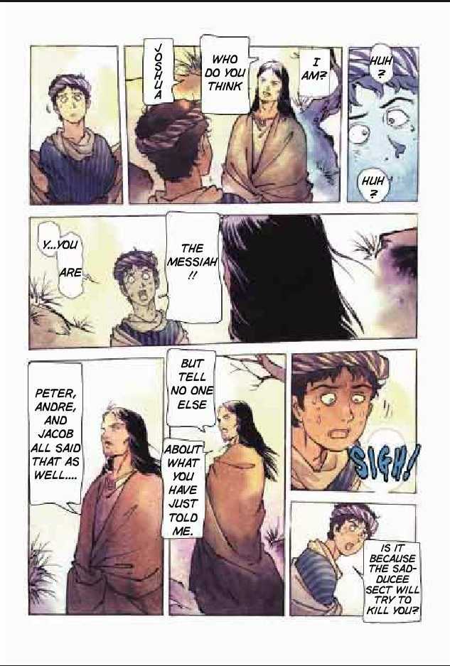 Jesus (YASUHIKO Yoshikazu) Chapter 2.5 page 52 - Vol.2 Chapter 5 : 5 The Festival of Refuge \ 6 The Festival of Times Past \ 7 Gesth...