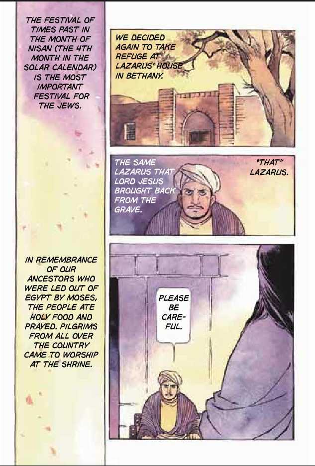 Jesus (YASUHIKO Yoshikazu) Chapter 2.5 page 56 - Vol.2 Chapter 5 : 5 The Festival of Refuge \ 6 The Festival of Times Past \ 7 Gesth...