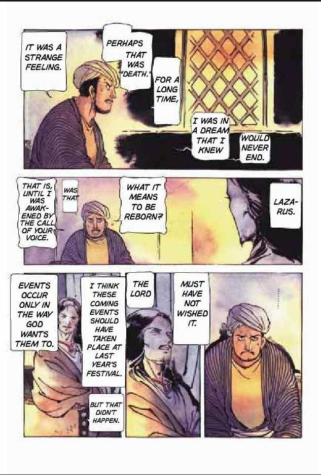 Jesus (YASUHIKO Yoshikazu) Chapter 2.5 page 58 - Vol.2 Chapter 5 : 5 The Festival of Refuge \ 6 The Festival of Times Past \ 7 Gesth...