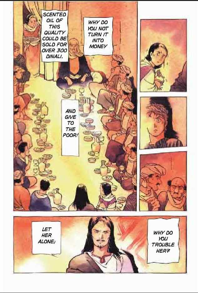 Jesus (YASUHIKO Yoshikazu) Chapter 2.5 page 62 - Vol.2 Chapter 5 : 5 The Festival of Refuge \ 6 The Festival of Times Past \ 7 Gesth...