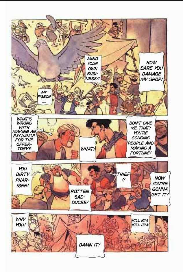 Jesus (YASUHIKO Yoshikazu) Chapter 2.5 page 69 - Vol.2 Chapter 5 : 5 The Festival of Refuge \ 6 The Festival of Times Past \ 7 Gesth...