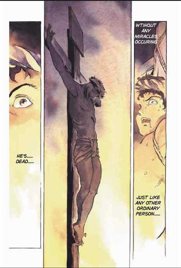 Jesus (YASUHIKO Yoshikazu) Chapter 2.5 page 7 - Vol.2 Chapter 5 : 5 The Festival of Refuge \ 6 The Festival of Times Past \ 7 Gesth...