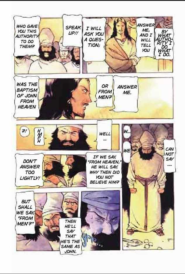 Jesus (YASUHIKO Yoshikazu) Chapter 2.5 page 73 - Vol.2 Chapter 5 : 5 The Festival of Refuge \ 6 The Festival of Times Past \ 7 Gesth...