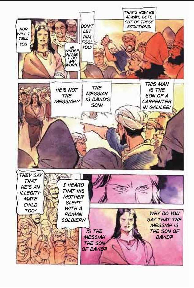 Jesus (YASUHIKO Yoshikazu) Chapter 2.5 page 74 - Vol.2 Chapter 5 : 5 The Festival of Refuge \ 6 The Festival of Times Past \ 7 Gesth...