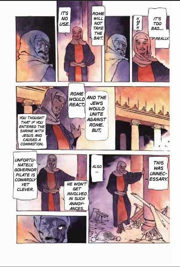 Jesus (YASUHIKO Yoshikazu) Chapter 2.5 page 76 - Vol.2 Chapter 5 : 5 The Festival of Refuge \ 6 The Festival of Times Past \ 7 Gesth...